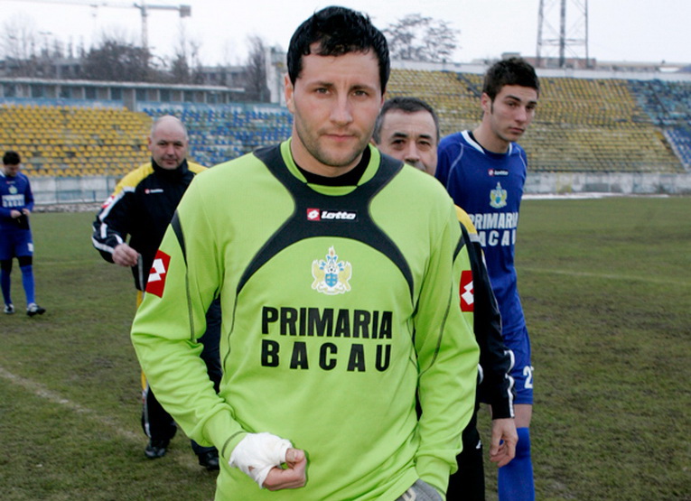 Ciprian Mircea MANEA